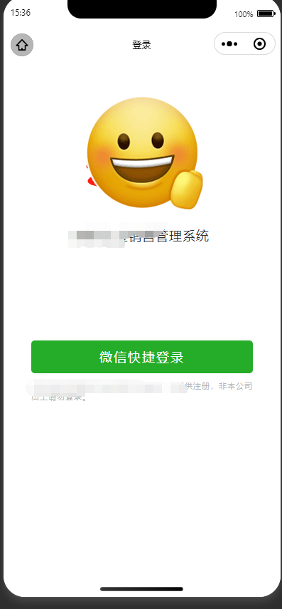 动态图片