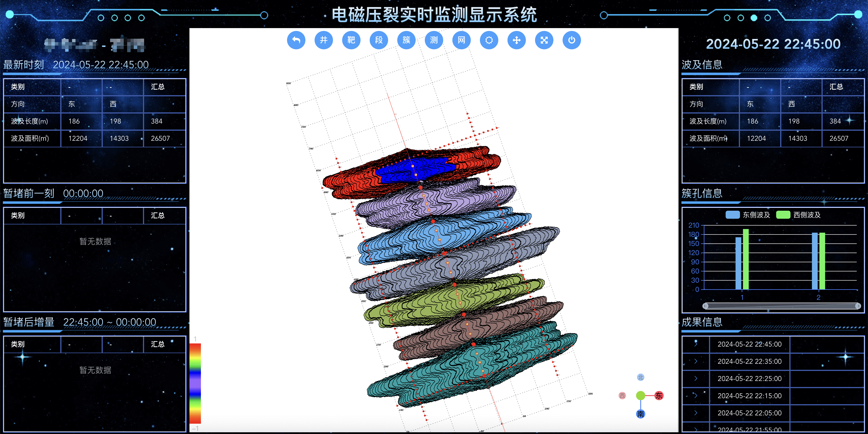 动态图片