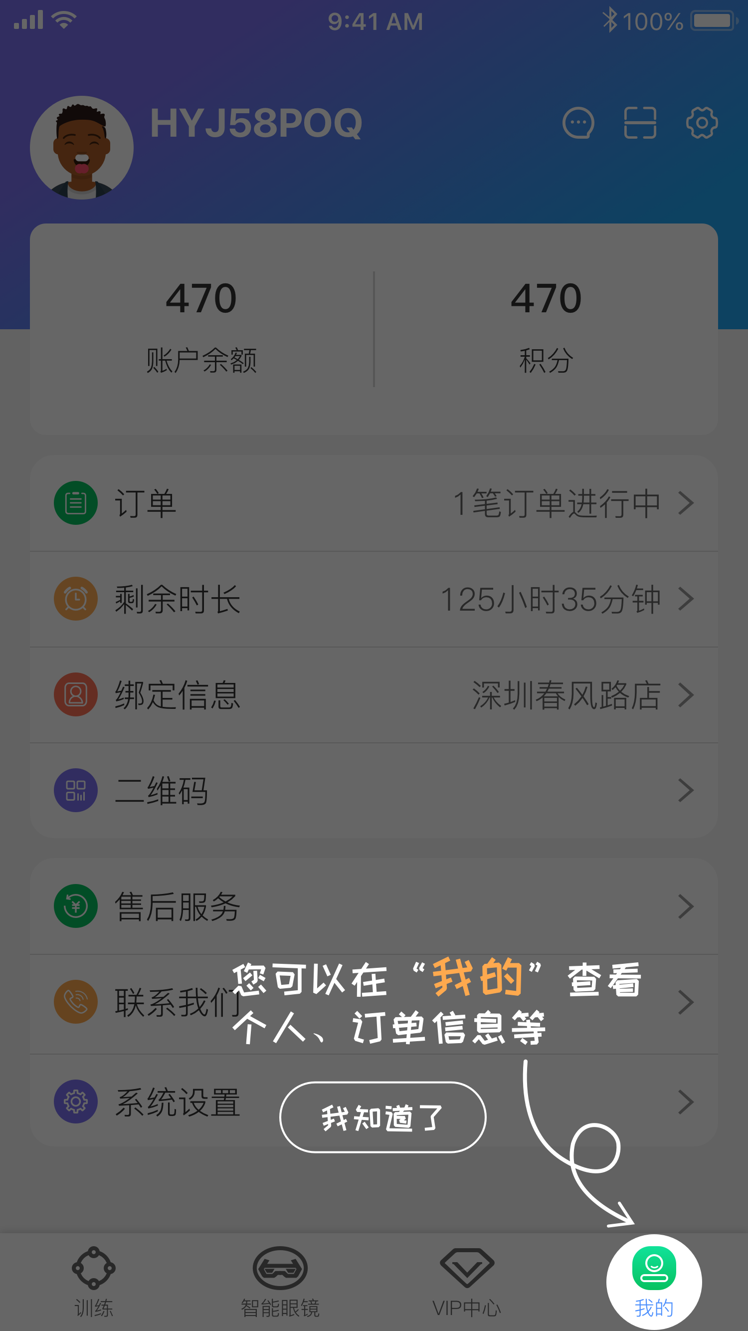 链接图片