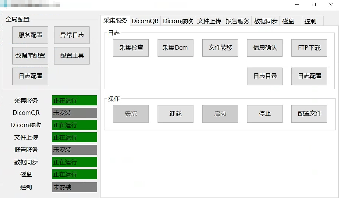 链接图片