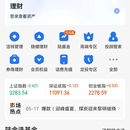 最后工作是保险相关的后台APP开发，第一次做兼职，从事java后端工作7年