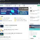 ai研习社架构,主程,开发主管
