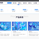 国资委公房管家 http://www.lzfzkj.com/