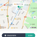 洗车商城小程序