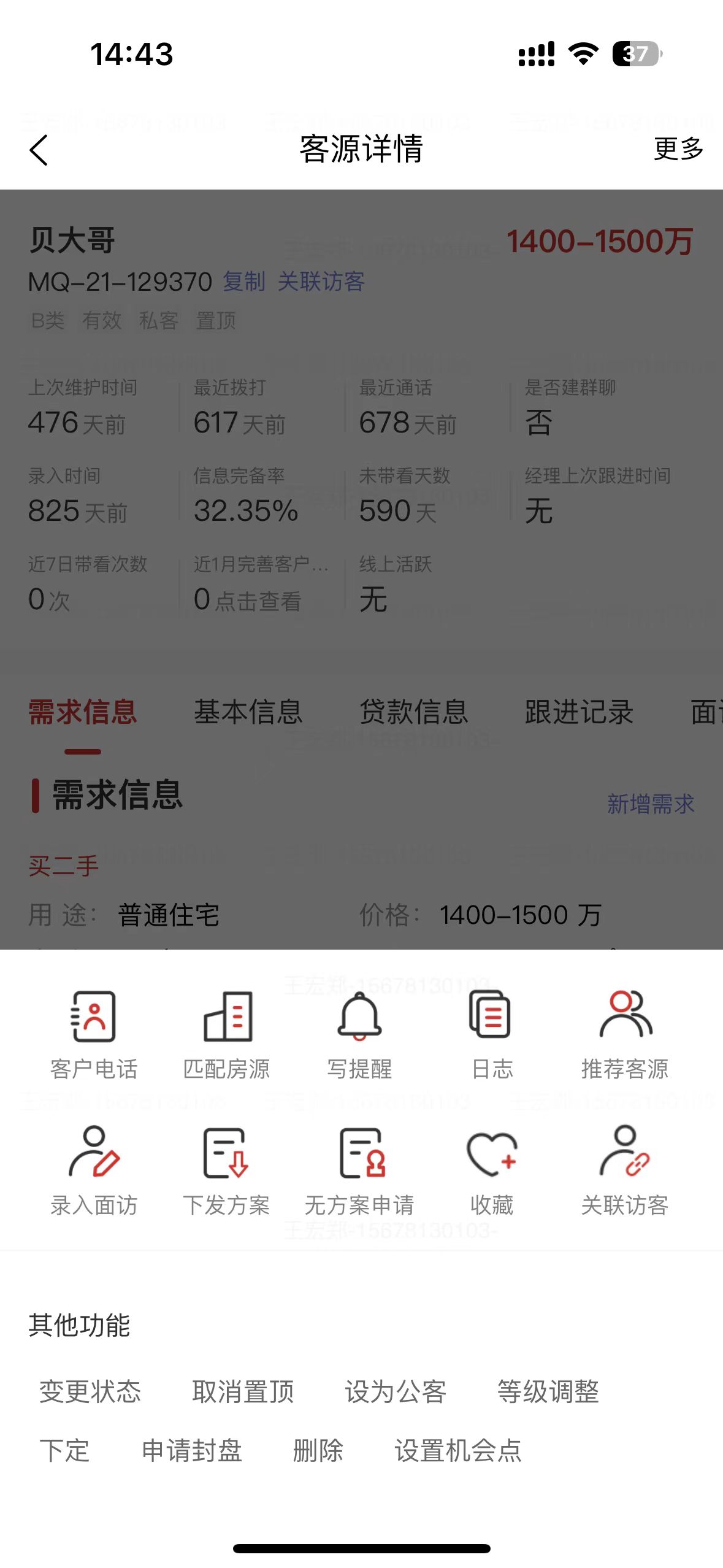 动态图片