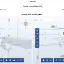 BIM+GIS水利工程智慧建造