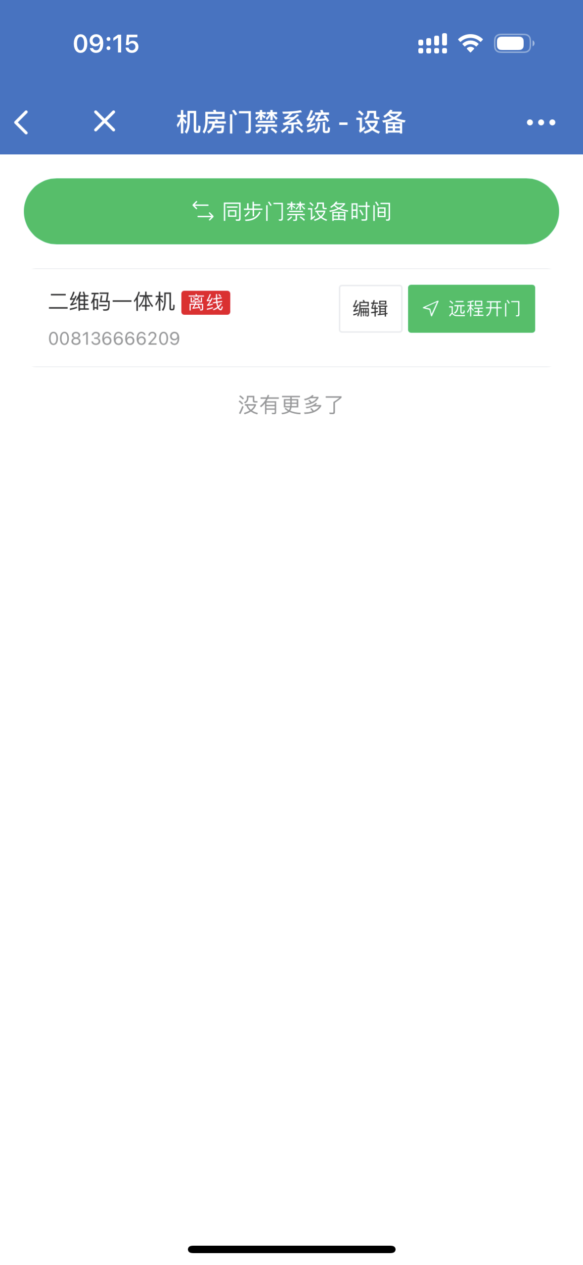 动态图片