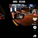 没找短视频
