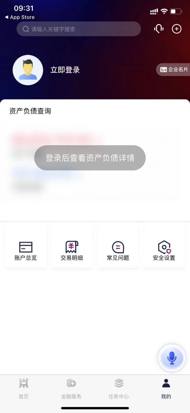 动态图片