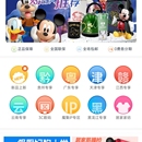 魔集商城龙卡专区(中国建设银行)