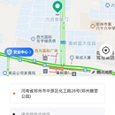 出行小程序