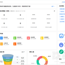 兴趣板教育平台(PC)(SaaS系统)