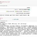 Python多需求数据清洗合集:pandas,re,opencv,PyPDF2,emoji