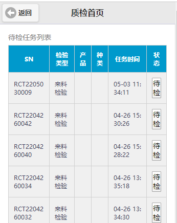 动态图片