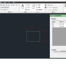 AutoCAD二次开发-获取图纸精度信息统计、显示、编辑、存储
