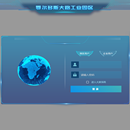 农云智服管理平台项目