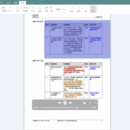 一个使用js做的一个PDF预览&PDF标注(在线批注)工具
