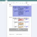 一个使用js做的一个PDF预览&PDF标注（在线批注）工具