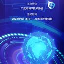 兼职团队;活动/会议H5，各种小程序/APP，网站，saas ;web/java