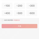 微信公众号搜索 “智唐智慧餐厅”