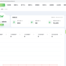 企业微信开源Scrm LinkWechat