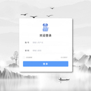 admin管理系统