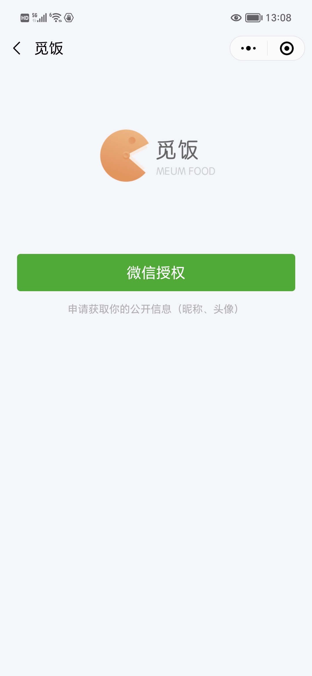 动态图片