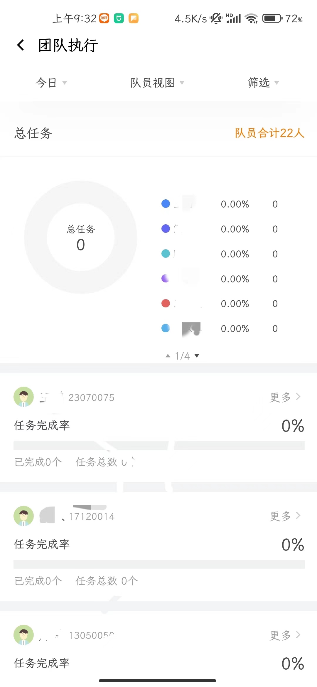 动态图片