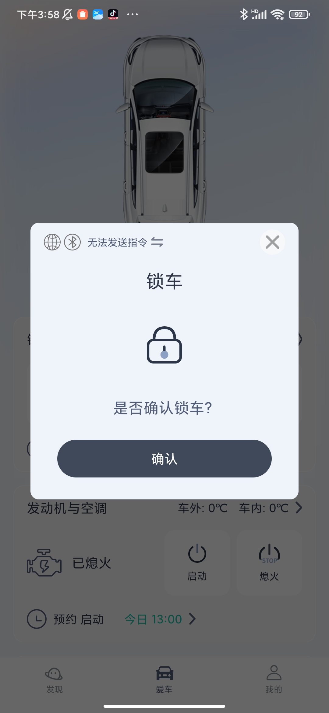 动态图片