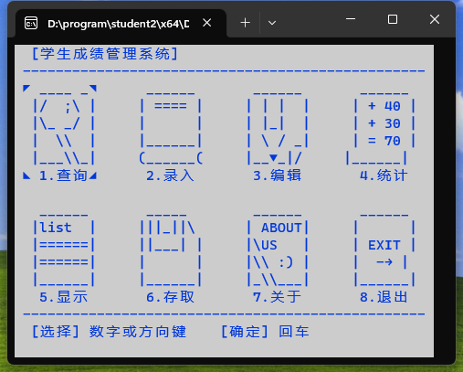 动态图片