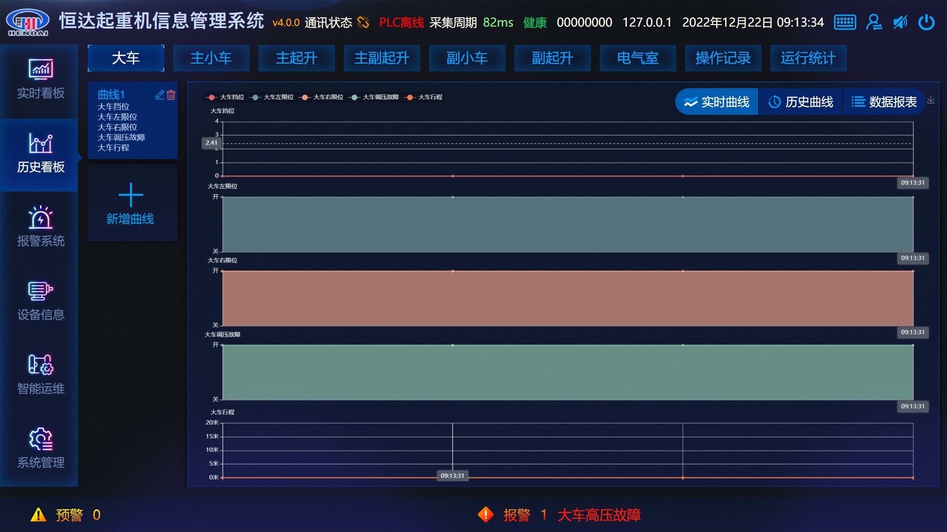 动态图片