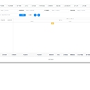 百农码生产执行管理系统