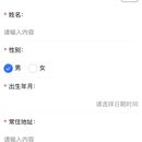 八一起义纪念馆 公众号 以及 小程序
