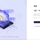 攻鉴(突破与攻击模拟系统)