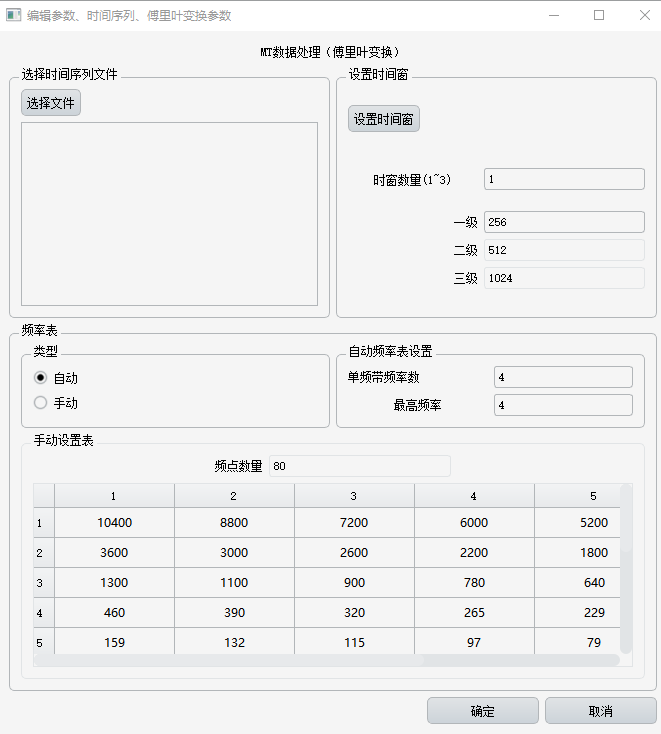 动态图片