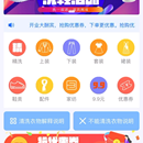 商城