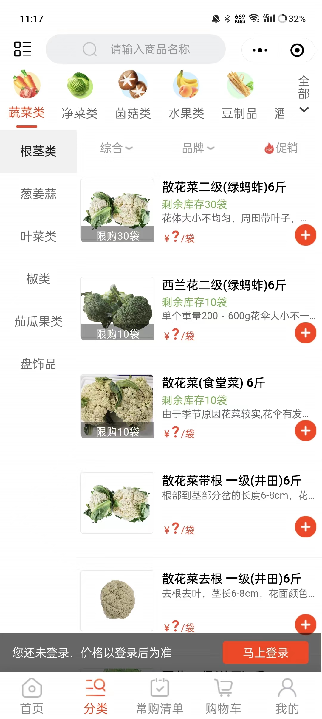 动态图片