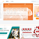 识之 (视频学习)