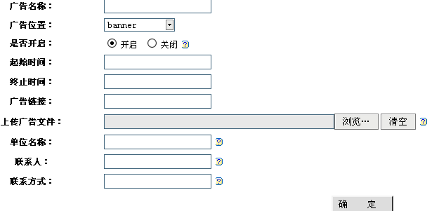 动态图片