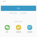 大象图谱app