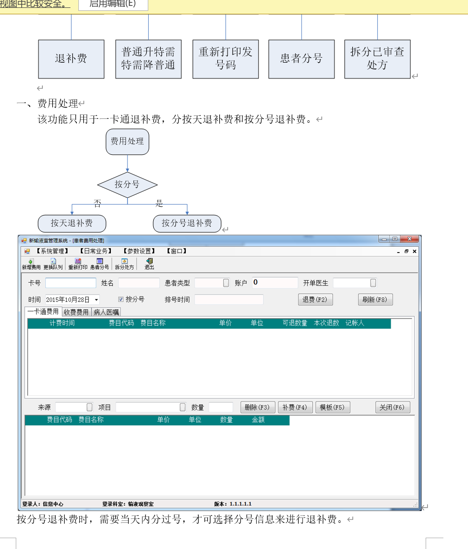 动态图片