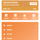 悟泛剧场