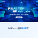 hubstudio浏览器用户管理系统