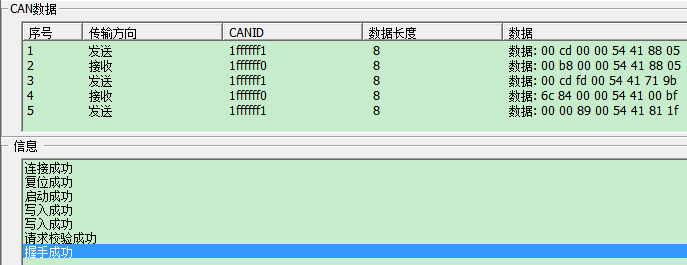 动态图片