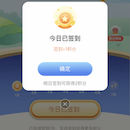 绿跑app