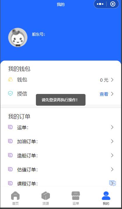 动态图片