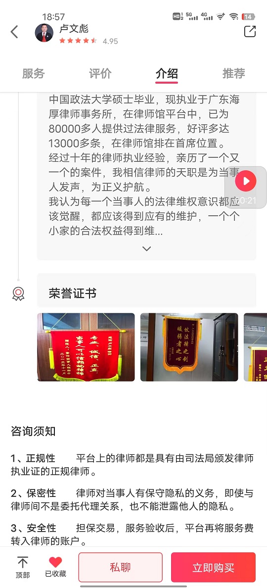 动态图片