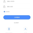 心电项目