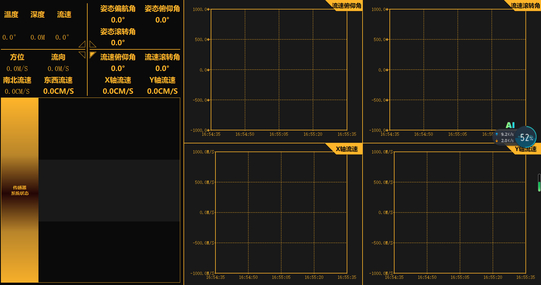 链接图片