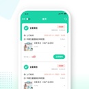 蜻蜓到家服务端APP